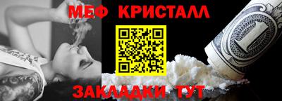 прущий лед Ирбит