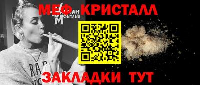 PSILOCYBIN Заводоуковск