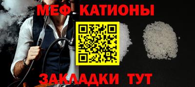 твердый Жуковский