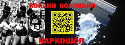 прущий лед Ирбит