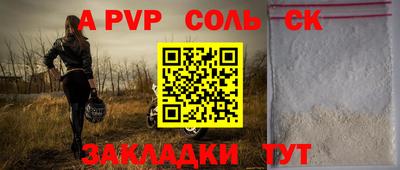 твердый Жуковский