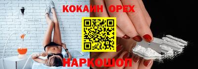 твердый Жуковский