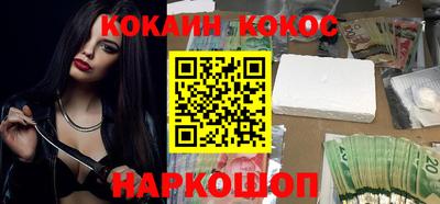 прущий лед Ирбит