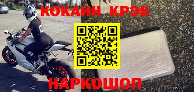 PSILOCYBIN Заводоуковск