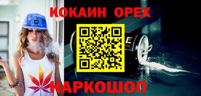 прущий лед Ирбит