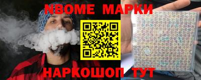 PSILOCYBIN Заводоуковск