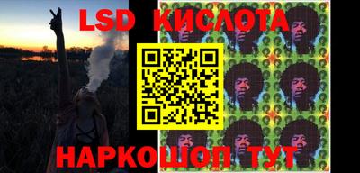 мет Заволжье