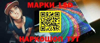 твердый Жуковский
