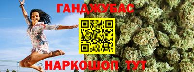 твердый Жуковский