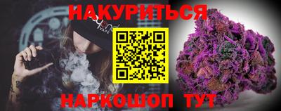 прущий лед Ирбит