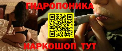 мет Заволжье