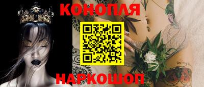 спиды Ипатово