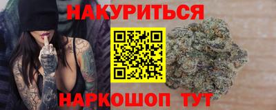 твердый Жуковский