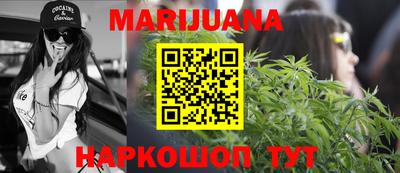 герыч Изобильный
