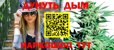 мет Заволжье