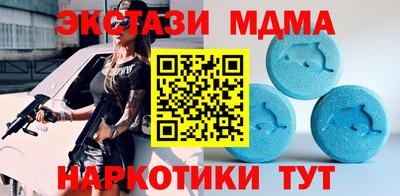 герыч Изобильный