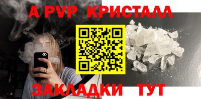 герыч Изобильный