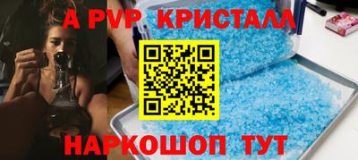 прущий лед Ирбит
