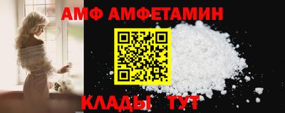 мет Заволжье