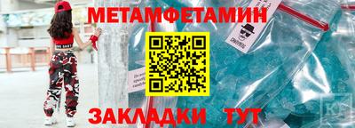 герыч Изобильный