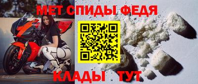 мет Заволжье