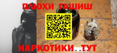 герыч Изобильный