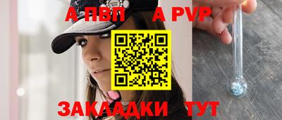 твердый Жуковский