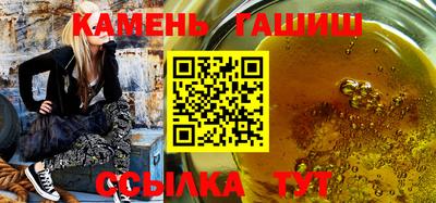 мет Заволжье