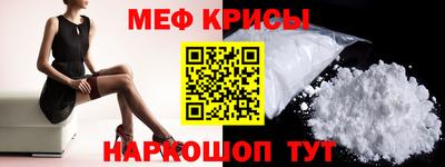 твердый Жуковский